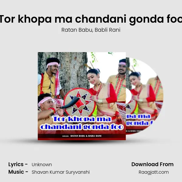 Tor khopa ma chandani gonda foo - Ratan Babu album cover 