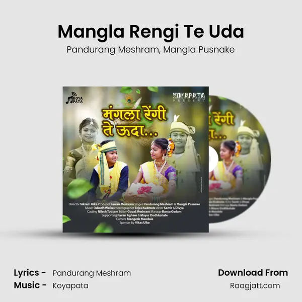 Mangla Rengi Te Uda - Pandurang Meshram album cover 