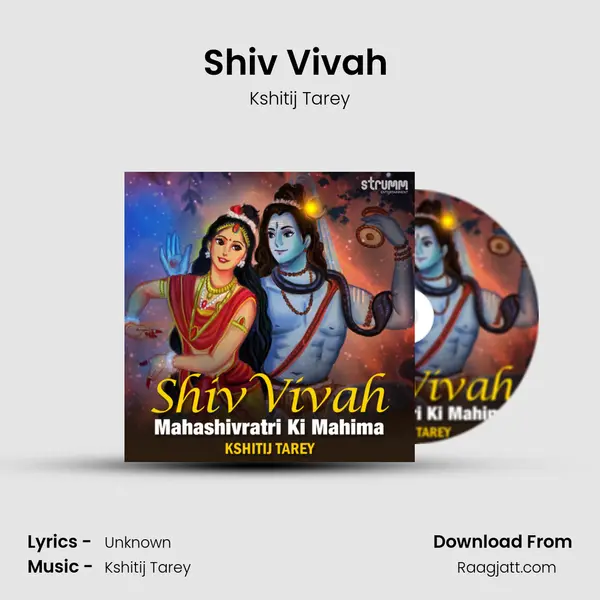 Shiv Vivah (Mahashivratri Ki Mahima) mp3 song