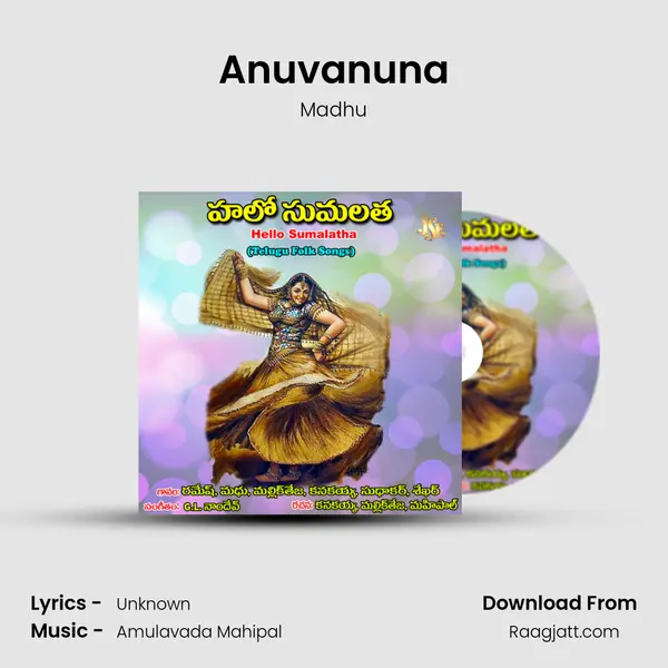 Anuvanuna - Madhu album cover 