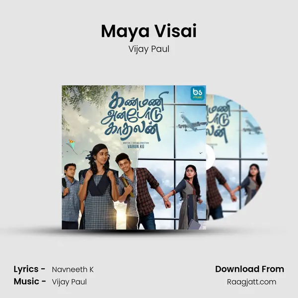 Maya Visai - Vijay Paul album cover 