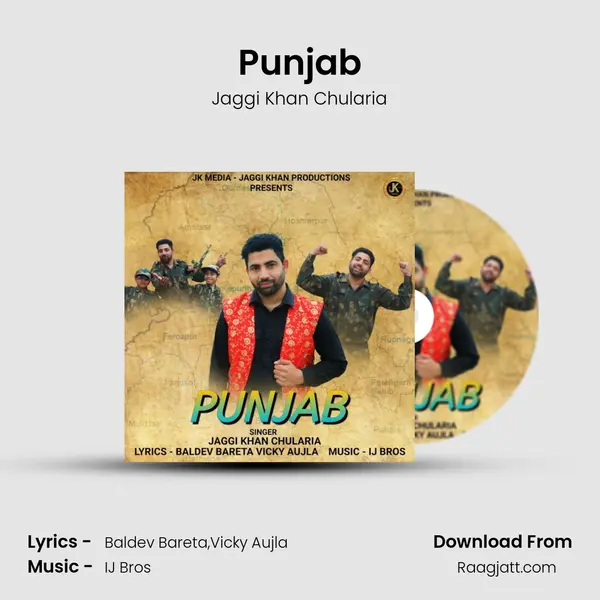 Punjab - Jaggi Khan Chularia album cover 