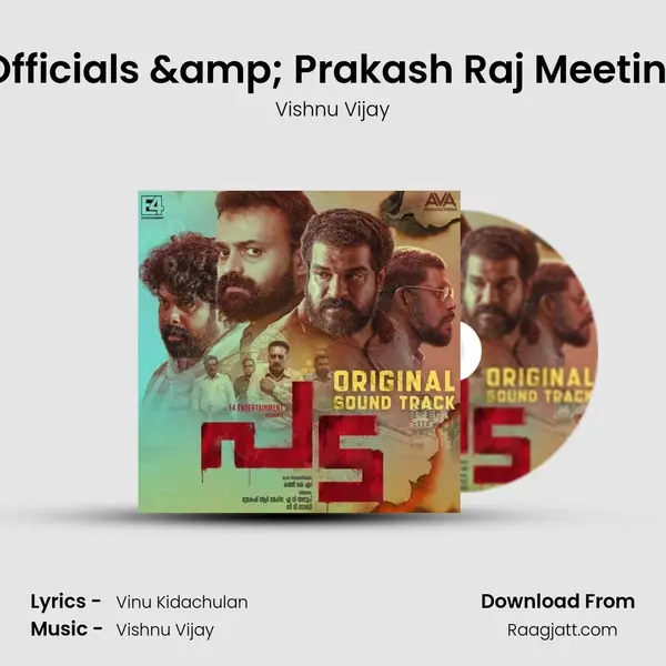 Higher Officials & Prakash Raj Meeting Scene - Vishnu Vijay album cover 