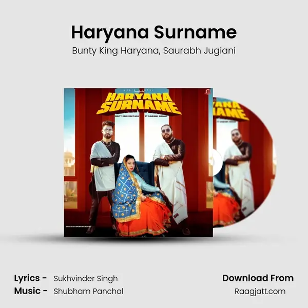 Haryana Surname mp3 song