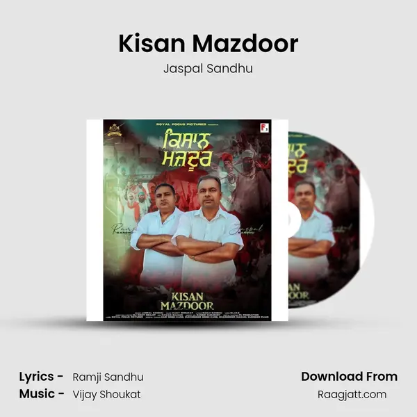 Kisan Mazdoor - Jaspal Sandhu album cover 