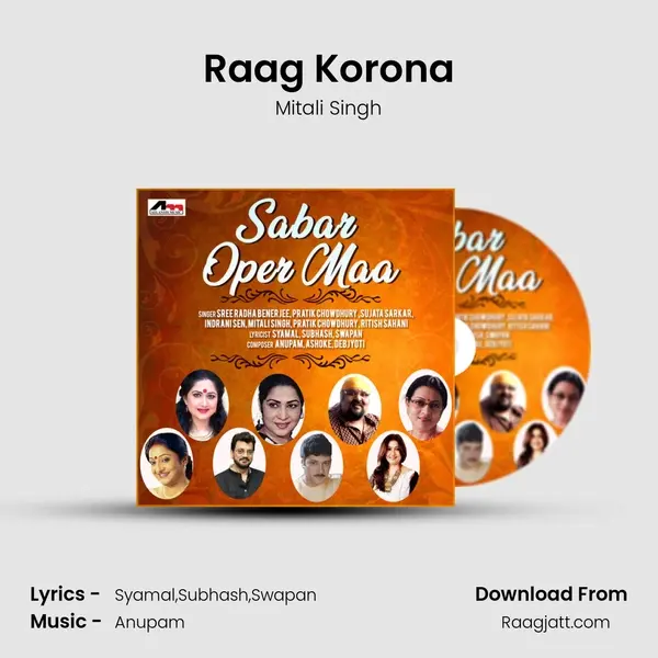 Raag Korona mp3 song