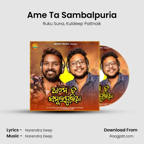 Ame Ta Sambalpuria - Ruku Suna album cover 