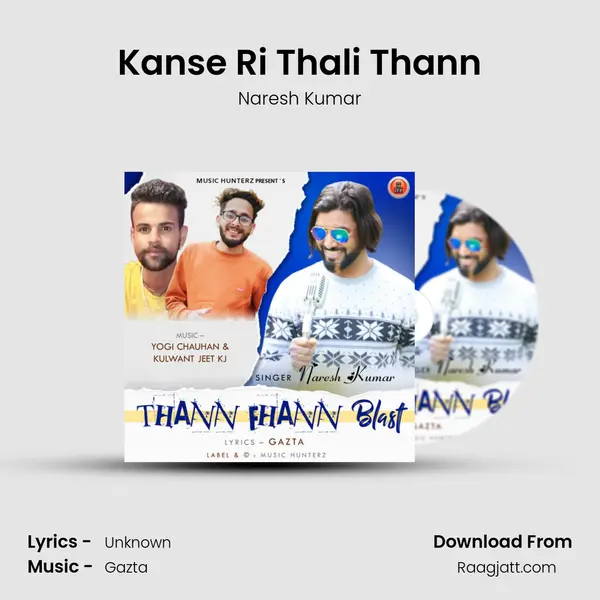 Kanse Ri Thali Thann - Naresh Kumar album cover 