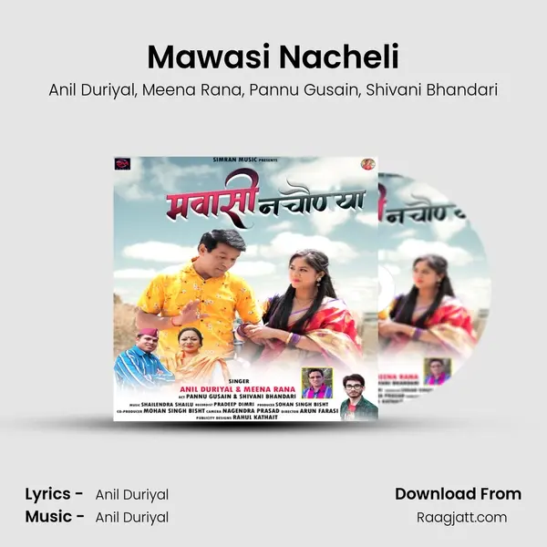 Mawasi Nacheli mp3 song