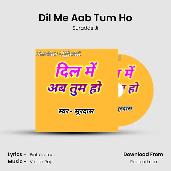 Dil Me Aab Tum Ho mp3 song