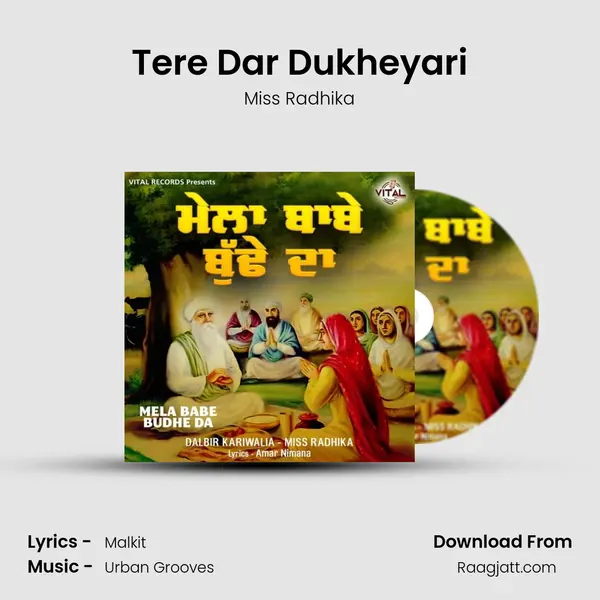 Tere Dar Dukheyari - Miss Radhika album cover 