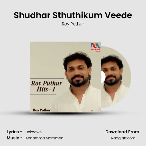 Shudhar Sthuthikum Veede mp3 song