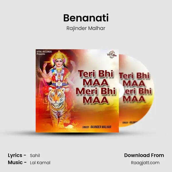 Benanati - Rajinder Malhar album cover 