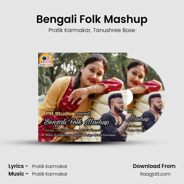 Bengali Folk Mashup mp3 song