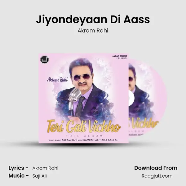 Jiyondeyaan Di Aass - Akram Rahi album cover 