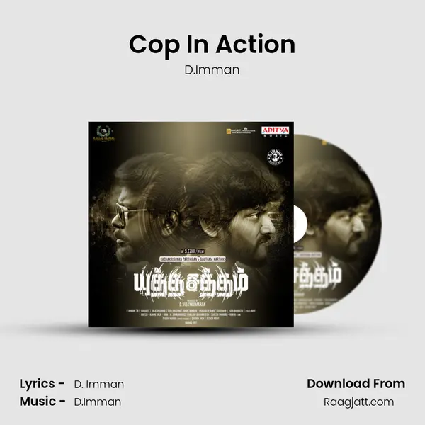 Cop In Action - D.Imman album cover 