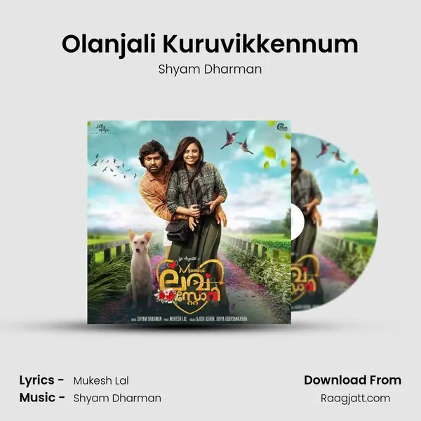 Olanjali Kuruvikkennum - Shyam Dharman album cover 