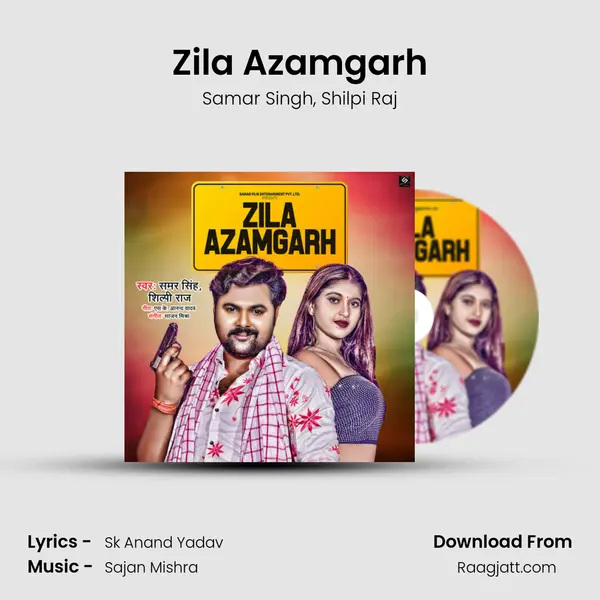 Zila Azamgarh - Samar Singh album cover 