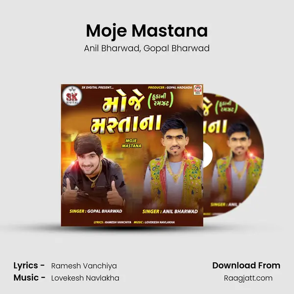 Moje Mastana mp3 song