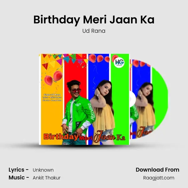 Birthday Meri Jaan Ka mp3 song