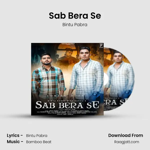 Sab Bera Se - Bintu Pabra album cover 