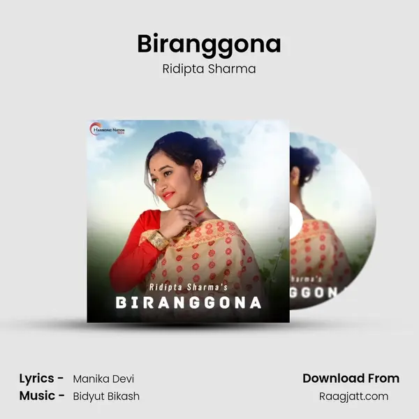 Biranggona - Ridipta Sharma album cover 