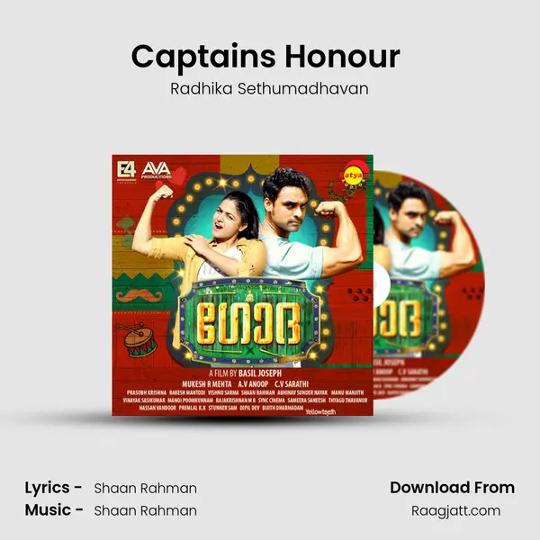 Captain's Honour (Humming) mp3 song