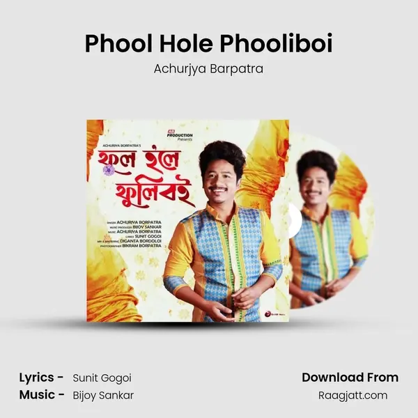 Phool Hole Phooliboi - Achurjya Barpatra album cover 