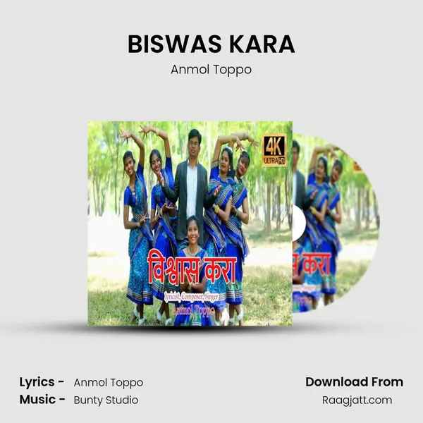 BISWAS KARA mp3 song