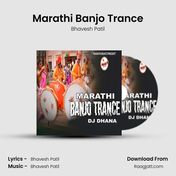 Marathi Banjo Trance mp3 song