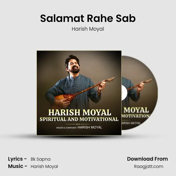 Salamat Rahe Sab mp3 song