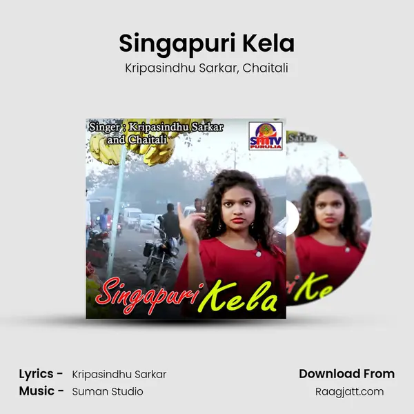 Singapuri Kela mp3 song