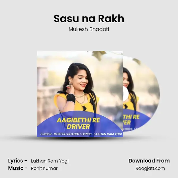 Sasu na Rakh - Mukesh Bhadoti album cover 