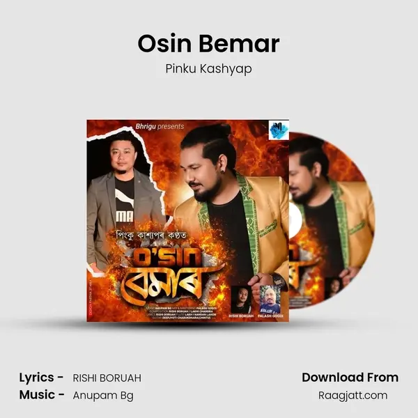 Osin Bemar - Pinku Kashyap album cover 