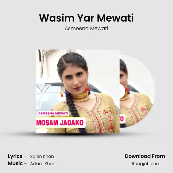 Wasim Yar Mewati mp3 song