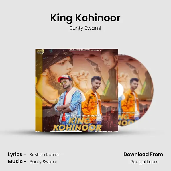 King Kohinoor mp3 song