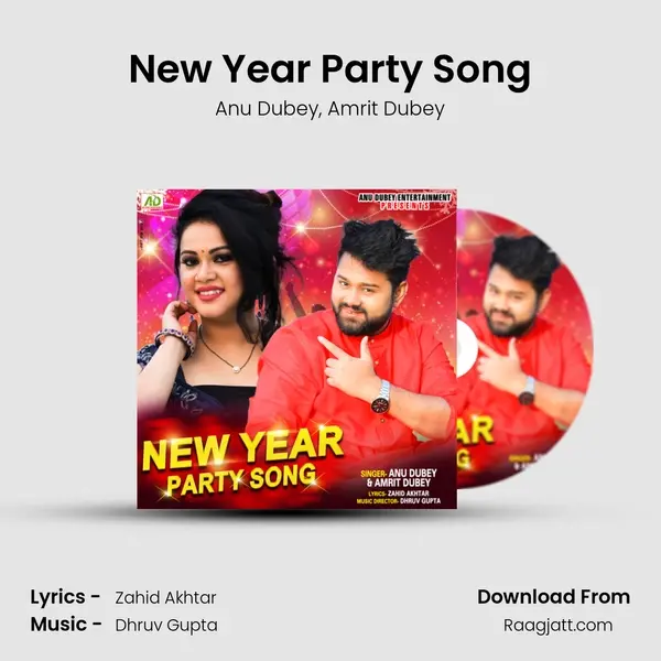 New Year Party Song - Anu Dubey album cover 