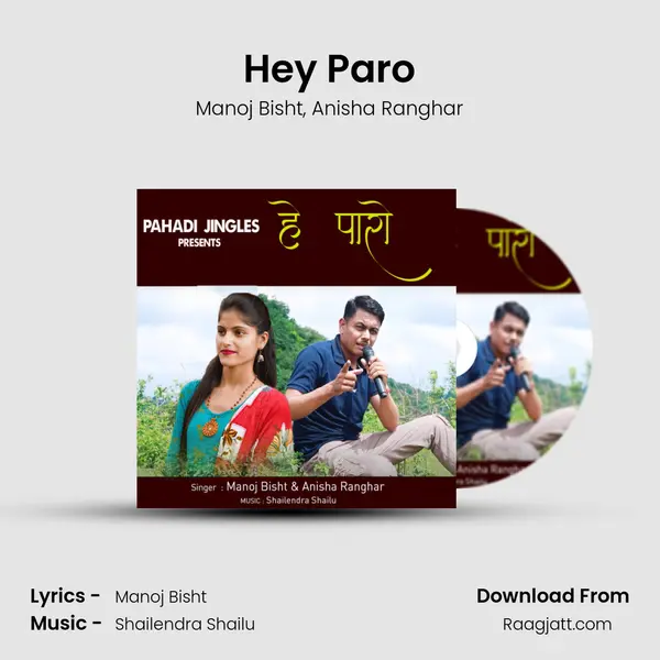 Hey Paro - Manoj Bisht album cover 