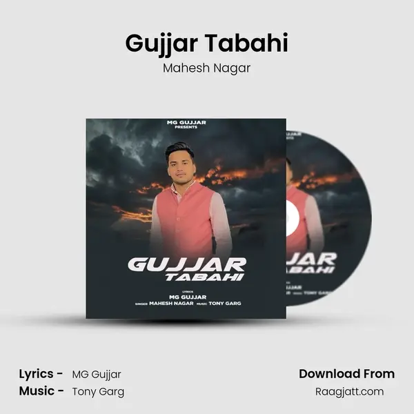 Gujjar Tabahi - Mahesh Nagar album cover 