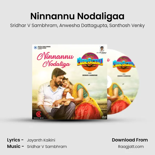 Ninnannu Nodaligaa - Sridhar V Sambhram album cover 