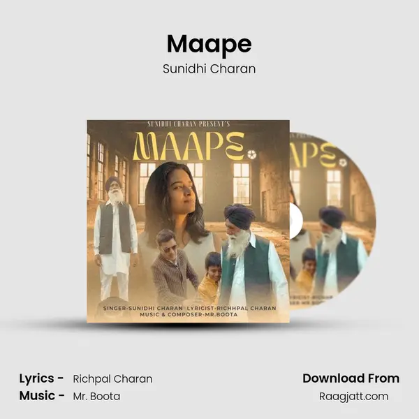 Maape mp3 song