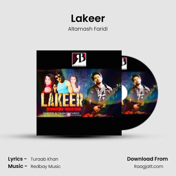 Lakeer mp3 song