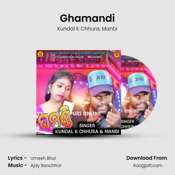 Ghamandi mp3 song