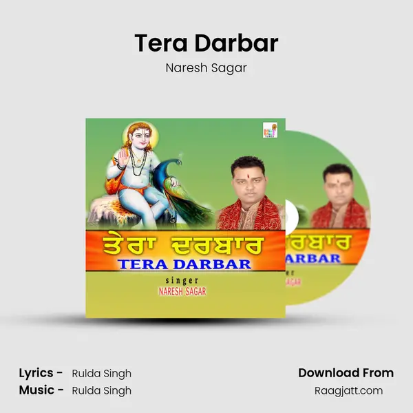 Tera Darbar - Naresh Sagar album cover 