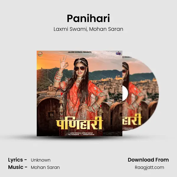 Panihari - Laxmi Swami