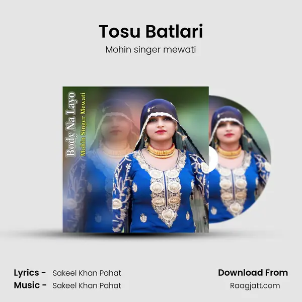 Tosu Batlari mp3 song