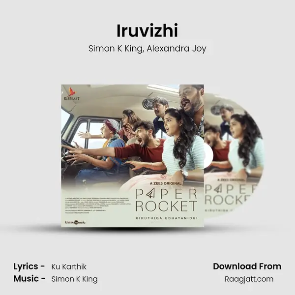 Iruvizhi - Simon K King mp3 song