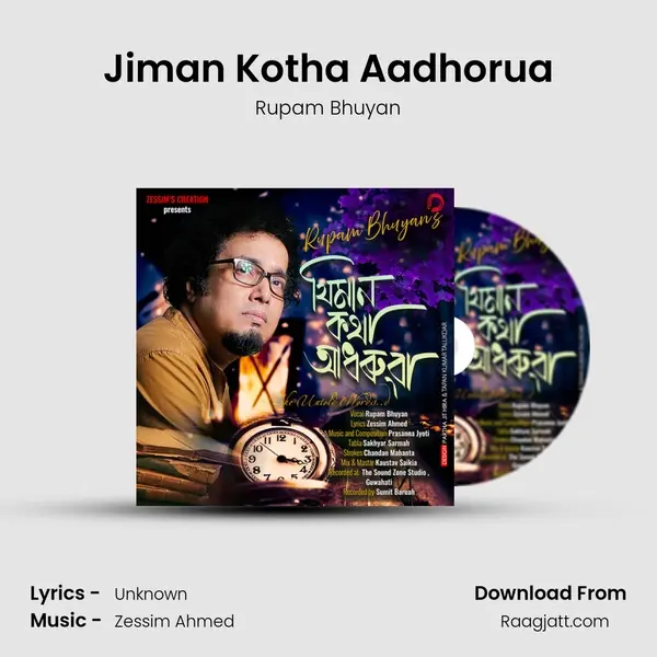 Jiman Kotha Aadhorua - Rupam Bhuyan album cover 