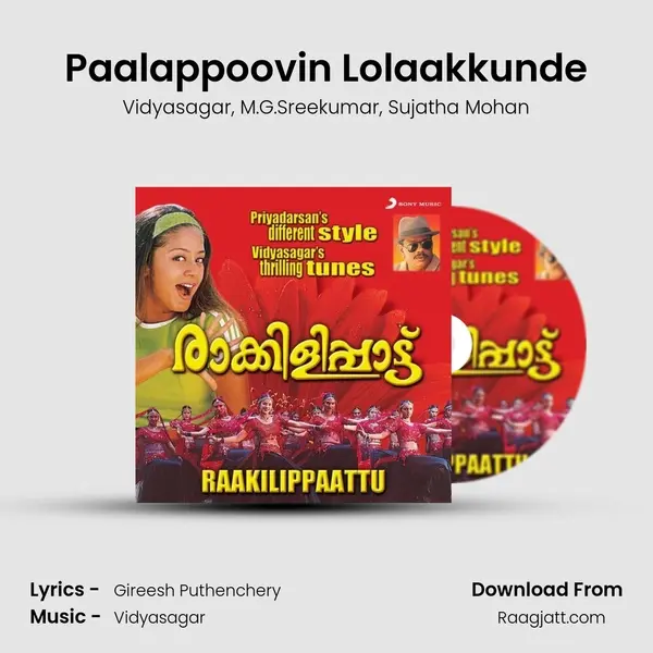 Paalappoovin Lolaakkunde - Vidyasagar album cover 