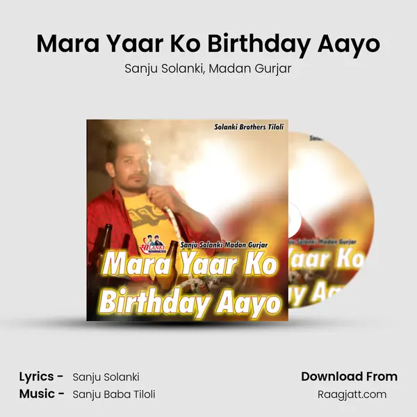 Mara Yaar Ko Birthday Aayo - Sanju Solanki album cover 